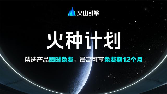 從34小時到30秒，給影視渲染降本提速，手機(jī)端也能實(shí)現(xiàn)（電影渲染軟件）