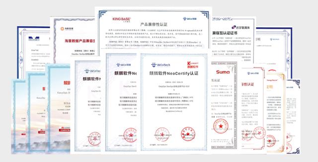優(yōu)維EasyOps，打造新一代運(yùn)維新方式（優(yōu)維科技）