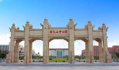 二、本校、分校和校區(qū)有何區(qū)別？畢業(yè)證一樣嗎？——50個填報技巧
