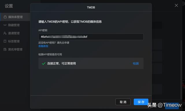 2000元內 最值得購入的NAS之一：綠聯(lián)云DX4600 深度使用評測（綠聯(lián)云dh2100）