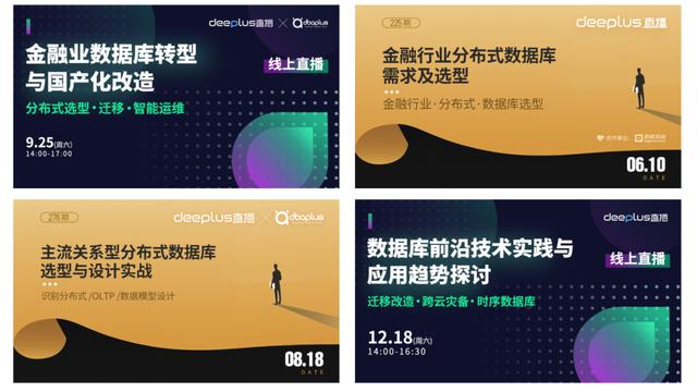 為什么說數(shù)據(jù)庫是Serverless最難攻堅的堡壘？