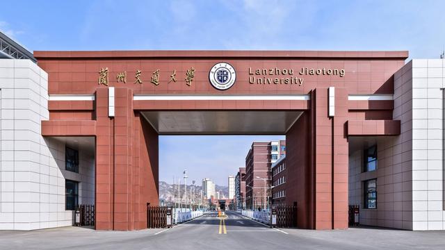 蘭州交通大學(xué)?？茖I(yè)？（蘭州交通大學(xué)?？茖I(yè)分?jǐn)?shù)線）