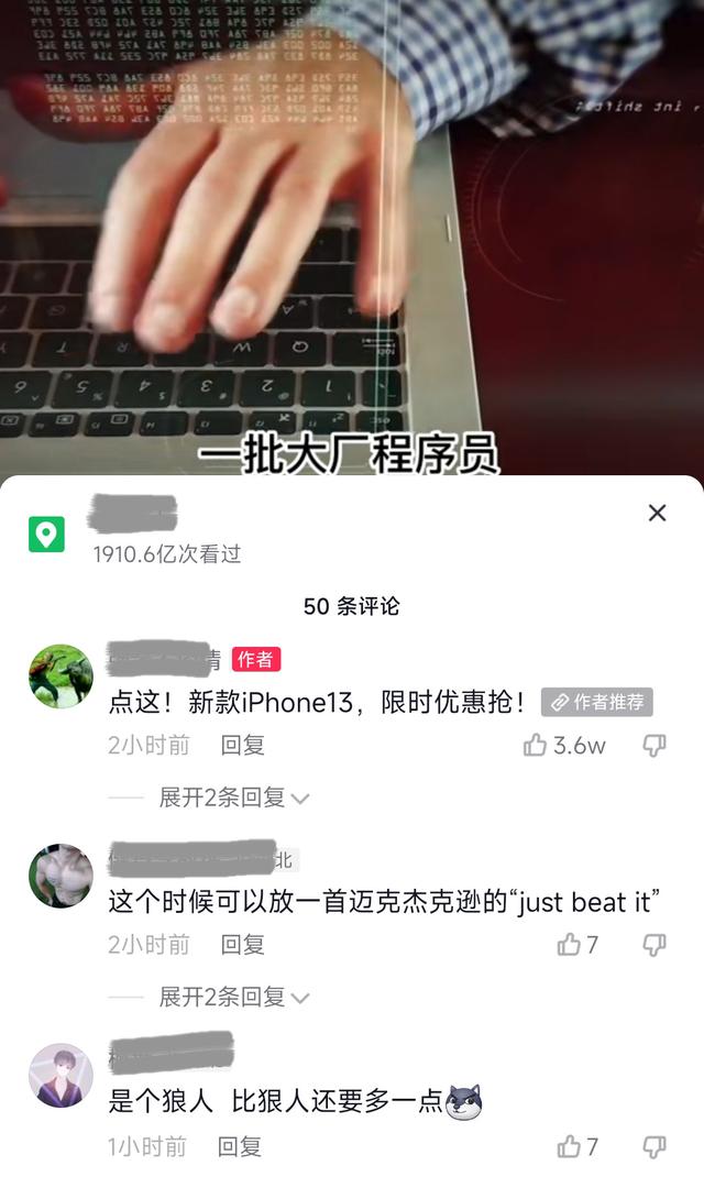 短網(wǎng)址是怎樣生成的？小程序鏈接轉換成網(wǎng)頁鏈接怎么實現(xiàn)？（小程序 短鏈接）