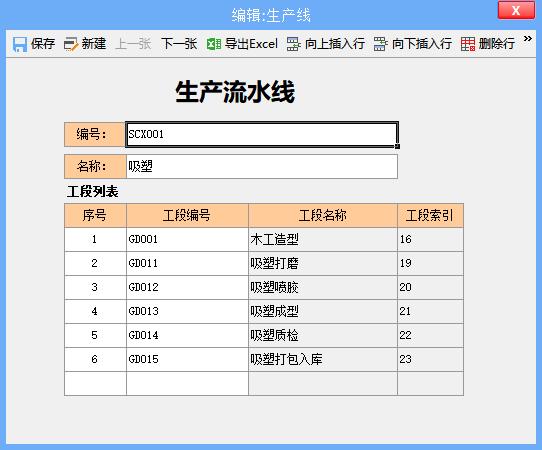 3款良心好用的效率工具，每一款都超出你的認(rèn)知（3款良心好用的效率工具,每一款都超出你的認(rèn)知）