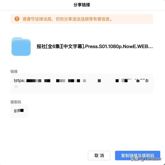 2000元內 最值得購入的NAS之一：綠聯(lián)云DX4600 深度使用評測（綠聯(lián)云dh2100）