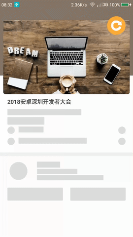 這15個Android開源庫，只有經(jīng)常逛Github的才知道（android 開源）
