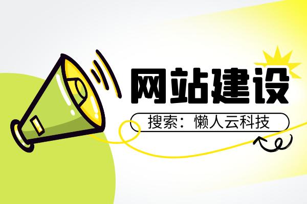 商城小程序源代碼開(kāi)發(fā)制作（商城小程序 源碼）