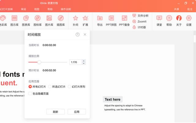 3款良心好用的效率工具，每一款都超出你的認(rèn)知（3款良心好用的效率工具,每一款都超出你的認(rèn)知）