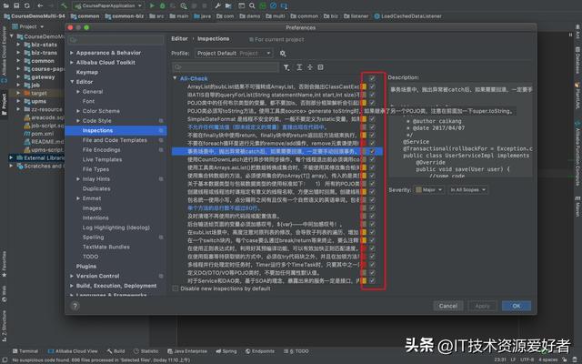 橙單低代碼生成器 v2.5 發(fā)布，支持報(bào)表和自定義打印