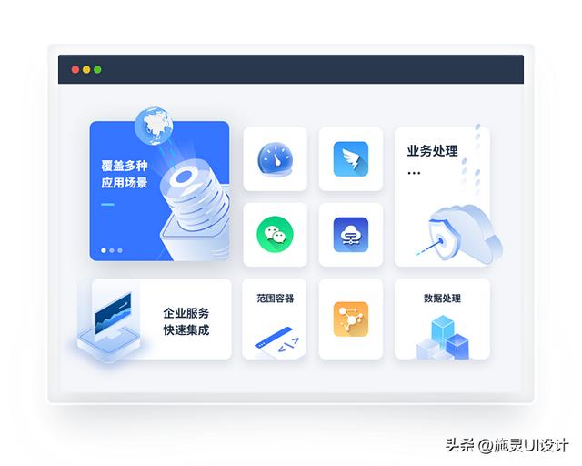 低代碼平臺的設(shè)計如何做能驚艷眾人（低代碼平臺的設(shè)計與實現(xiàn)）