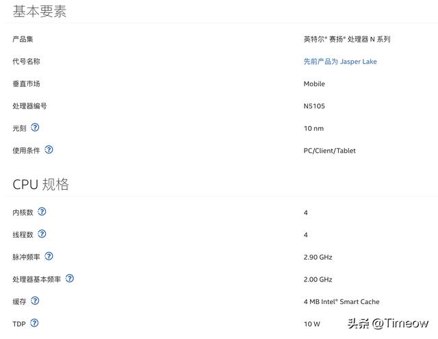 2000元內 最值得購入的NAS之一：綠聯(lián)云DX4600 深度使用評測（綠聯(lián)云dh2100）