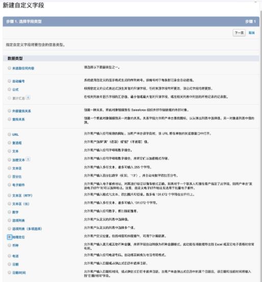 低代碼，要怎么低？和低代碼有關(guān)的十大問題（如何使用低代碼平臺(tái)）