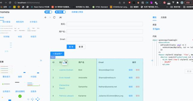 yyds 的低代碼開源項(xiàng)目，真的“有毒”