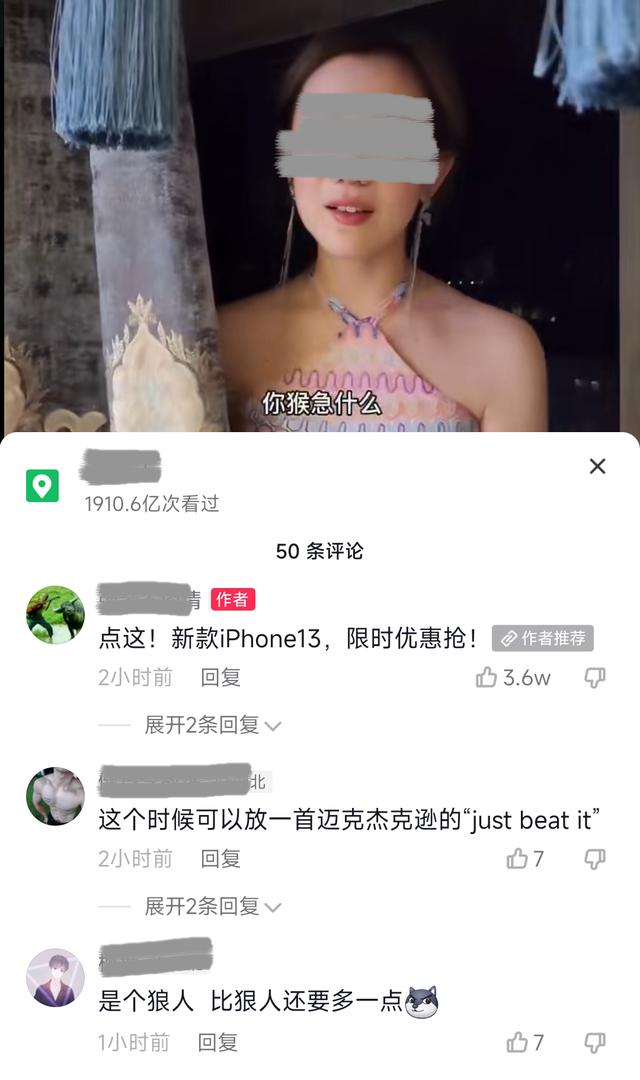 短連接生成方法有哪些？微信外鏈跳轉(zhuǎn)工具有哪些？