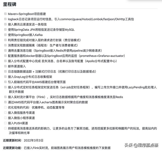 純后端如何寫前端？我用了低代碼平臺(tái)（后端代碼如何與前端代碼整合）
