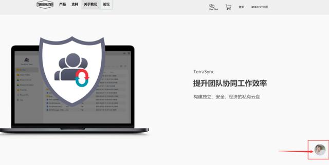 如何快速上手鐵威馬NAS，教程來啦，看這里（鐵威馬nas使用教程）