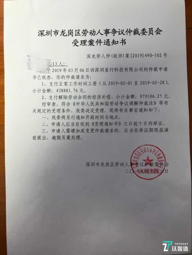 團隊內(nèi)訌、投資人撤資，中國首家無人車公司猝死之謎（國內(nèi)無人汽車公司）