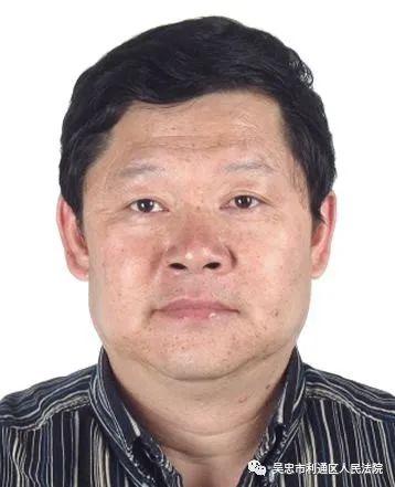 曝光丨寧夏這些人被曝光，其子女求學(xué)、就業(yè)等被限制