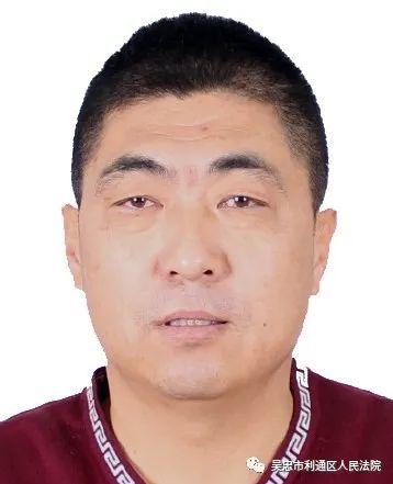 曝光丨寧夏這些人被曝光，其子女求學(xué)、就業(yè)等被限制