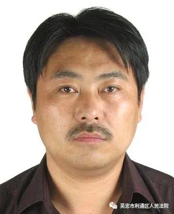 曝光丨寧夏這些人被曝光，其子女求學(xué)、就業(yè)等被限制