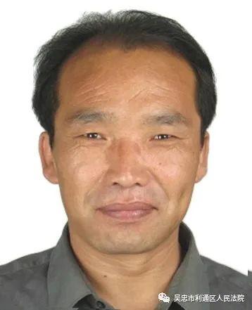 曝光丨寧夏這些人被曝光，其子女求學(xué)、就業(yè)等被限制