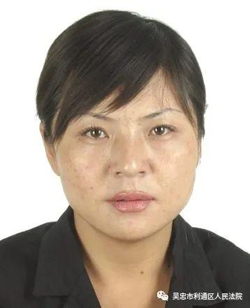 曝光丨寧夏這些人被曝光，其子女求學(xué)、就業(yè)等被限制