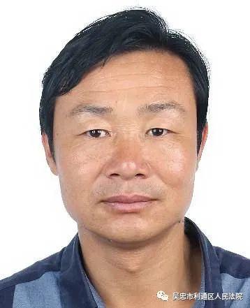 曝光丨寧夏這些人被曝光，其子女求學(xué)、就業(yè)等被限制