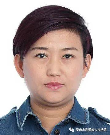 曝光丨寧夏這些人被曝光，其子女求學(xué)、就業(yè)等被限制