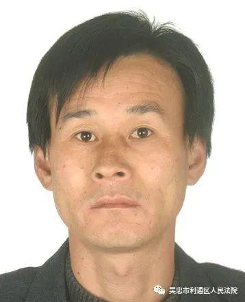 曝光丨寧夏這些人被曝光，其子女求學(xué)、就業(yè)等被限制