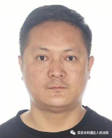 曝光丨寧夏這些人被曝光，其子女求學(xué)、就業(yè)等被限制
