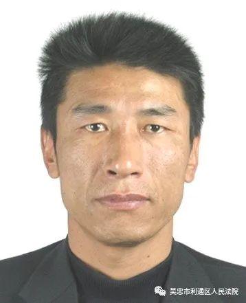 曝光丨寧夏這些人被曝光，其子女求學(xué)、就業(yè)等被限制
