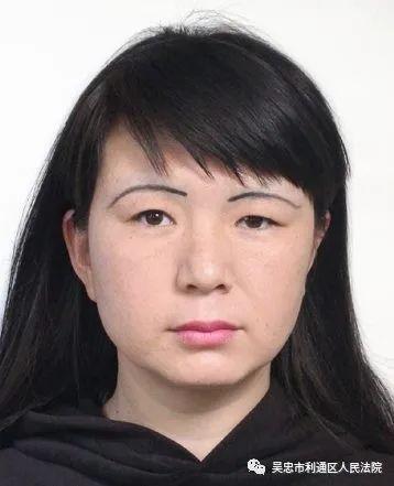 曝光丨寧夏這些人被曝光，其子女求學(xué)、就業(yè)等被限制