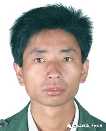 曝光丨寧夏這些人被曝光，其子女求學(xué)、就業(yè)等被限制