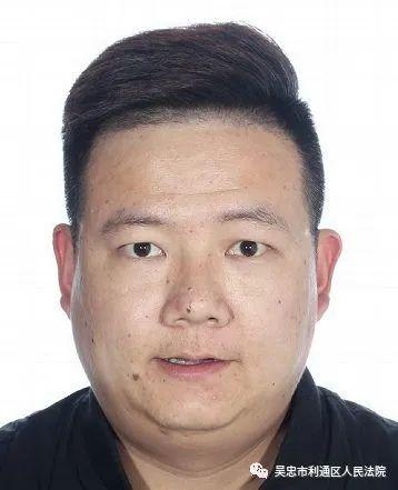 曝光丨寧夏這些人被曝光，其子女求學(xué)、就業(yè)等被限制