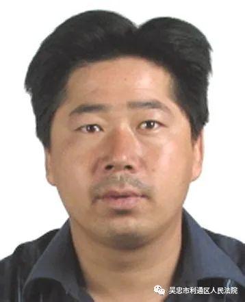 曝光丨寧夏這些人被曝光，其子女求學(xué)、就業(yè)等被限制