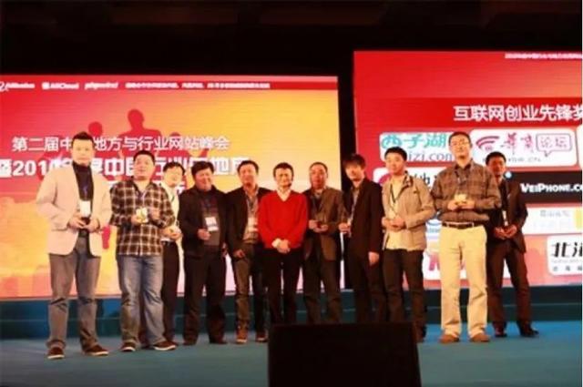 十億消費者，誰是下沉市場的孤勇者