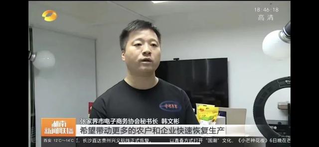 十億消費者，誰是下沉市場的孤勇者