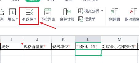 只有小功能沒有小需求，6000字詳解導(dǎo)入Excel（excel導(dǎo)入功能在哪）