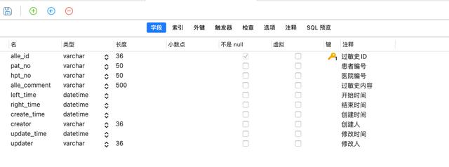 只有小功能沒有小需求，6000字詳解導(dǎo)入Excel（excel導(dǎo)入功能在哪）