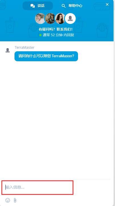 如何快速上手鐵威馬NAS，教程來啦，看這里（鐵威馬nas使用教程）