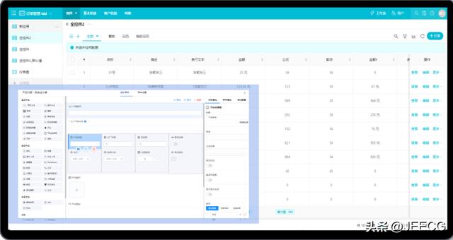 JeecgBoot 3.5.1 版本發(fā)布，開源的企業(yè)級低代碼平臺（jeecgboot商業(yè)版源碼 購買）