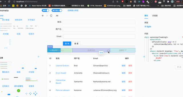 yyds 的低代碼開源項(xiàng)目，真的“有毒”