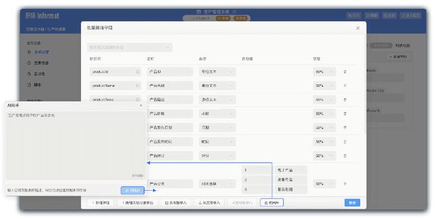 什么是低代碼？一分鐘了解低代碼「建議收藏」（低代碼是啥意思）
