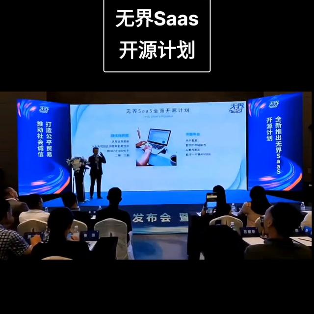 開源（Open Source）全稱為開放源代碼。開源就...（開源官方網(wǎng)站）