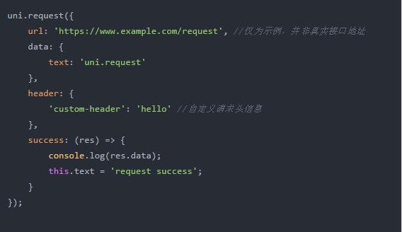 多端開發(fā)框架uni-app入坑指南，一套代碼適用微信、頭條等小程序（uni app框架）