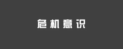 大學(xué)老師告訴我，未來(lái)不需要程序員，20年內(nèi)，程序員會(huì)被取代（程序員沒(méi)有未來(lái)）