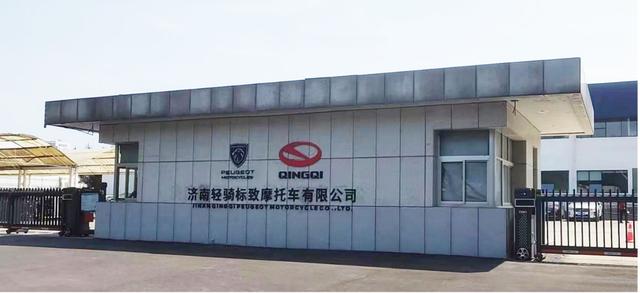 低代碼應(yīng)用案例：輕騎標(biāo)致 - 照亮企業(yè)信息化自主開(kāi)發(fā)的夢(mèng)想（輕騎標(biāo)志有限公司）