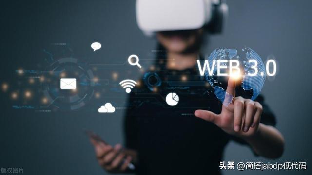 Web 3.0 安全風(fēng)險(xiǎn)，您需要了解這些內(nèi)容（web安全分析）