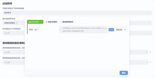 什么是低代碼？一分鐘了解低代碼「建議收藏」（低代碼是啥意思）
