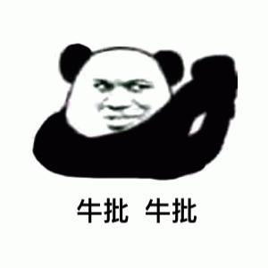 字節(jié)連發(fā)兩款A(yù)I視頻工具，一句話完成換臉、編輯，網(wǎng)友直呼Runway不香了！